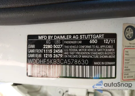 2012 Mercedes-Benz E 350 из США, поврежденный, VIN WDDHF5KB3CA578630